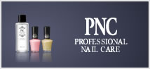 ナリス化粧品　プロフェッショナル ネイルケア ポイントメーキャップ